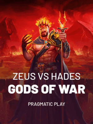 Zeus vs Hades – Gods of War