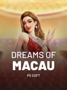 Dreams of Macau Cover Page