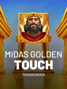 Midas Golden Touch