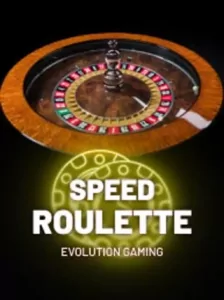 Speed Roulette
