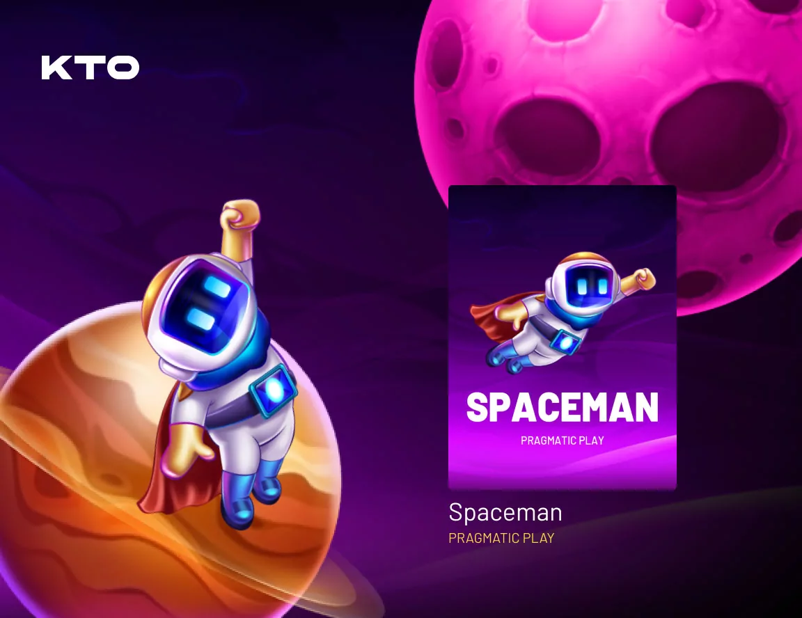 Spaceman na KTO – Um Caminho de Alto Retorno