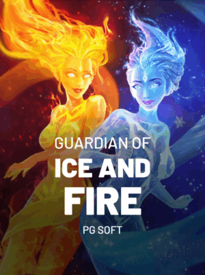 Guardians of Ice And Fire
