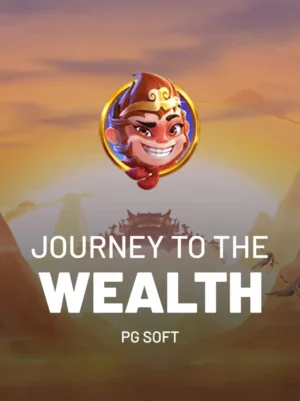 Journey To The Wealth
