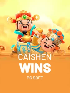 Caishen Wins Cover Image